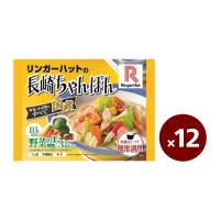 リンガーハット 長崎ちゃんぽん 305g 12袋 | HIKARI屋