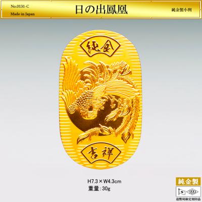 純金小判 30gの商品一覧 通販 - Yahoo!ショッピング