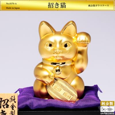 純金 招き猫 光則のおすすめ人気商品一覧 通販 - Yahoo!ショッピング