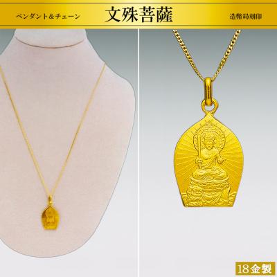 シ*テ様 純金18K ゴールド 6g葉の形状 ペンダント ネックレス