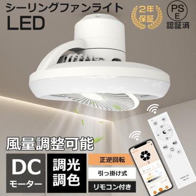 ライティング商店 - TENSMART-F2｜Yahoo!ショッピング