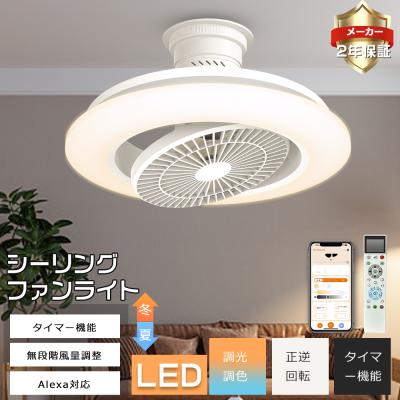 ライティング商店 - TSWF-A6｜Yahoo!ショッピング