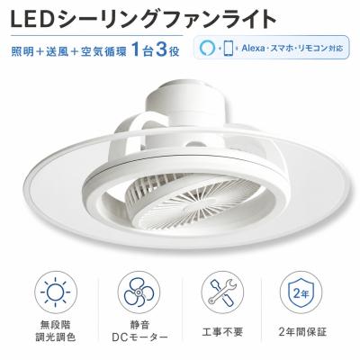 ライティング商店 - TS-A9｜Yahoo!ショッピング