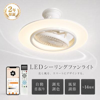 ライティング商店 - TS-F6｜Yahoo!ショッピング