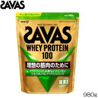 SAVAS ザバス ホエイプロテイン100 WHEY PROTEIN 抹茶風味 980g 30350MJ | SWIMSHOPヒカリスポーツ