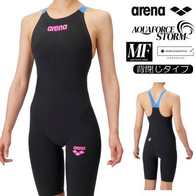 arena レース用 競泳水着 レディース　ss（おまけ付き） アリーナ ARENA 水泳水着 レディース SAFELY BACK SPATS 着ヤ