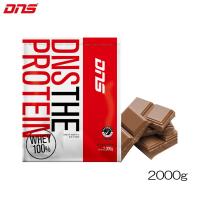 DNS ディーエヌエス ザ プロテイン チョコレート風味 2000g 2kg THE PROTEIN ホエイ WHEY 4573559884125 DNS88412 | SWIMSHOPヒカリスポーツ