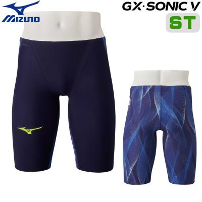 Mizuno ミズノ　競泳水着  メンズ　GX SONIC V ST 競泳用GX・SONIC V ST ハーフスパッツ|N2MB0001_j|競泳水着