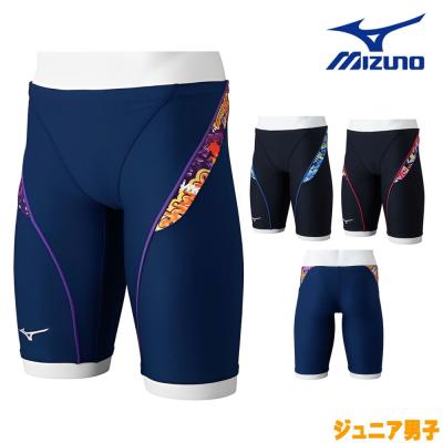 MIZUNO 競泳水着 ジュニア（サイズ（身長）：130cm）の商品一覧