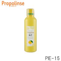 ピエラス プロポリンス 柚子 propolinse マウスウォッシュ 洗口液 600ml 24767 | SWIMSHOPヒカリスポーツ