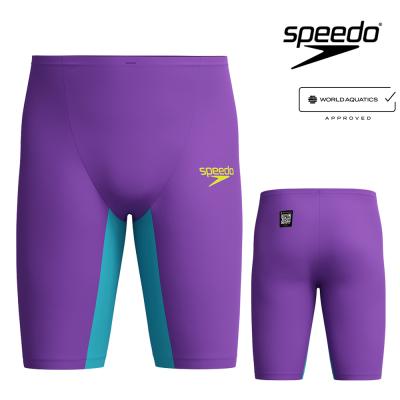 スピード 高速水着の商品一覧 通販 - Yahoo!ショッピング