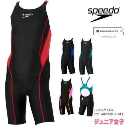 新品 speed競泳水着140 speedo ヒカリオリジナル別注 スピード SPEEDO レディース 競泳