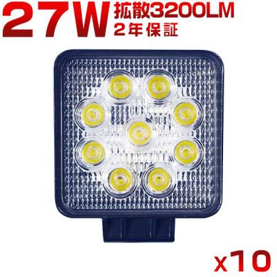 led 作業 灯 27wの商品一覧 通販 - Yahoo!ショッピング