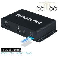 車載地デジチューナー ランキングtop9 人気売れ筋ランキング Yahoo ショッピング