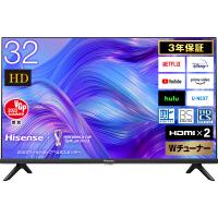 Hisense（ハイセンス） E40H 32V型液晶スマートテレビ YouTube/ ネットフリックス/ Wi-Fi内蔵/外付けHDD録画【正規販売店】 32E40H | ひかりTVショッピングYahoo!店