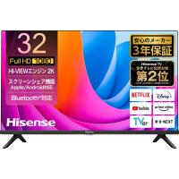 Hisense（ハイセンス） A4Nシリーズ 32V型液晶スマートテレビ 地デジ/BS/CS Wチューナー搭載/YouTube/AirPlay/ Wi-Fi内蔵/外付けHDD録画 32A4N | ひかりTVショッピングYahoo!店