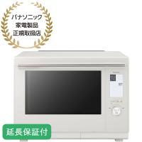 Panasonic 【5年保証付】パナソニック スチームオーブンレンジ
