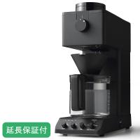 ツインバード TWINBIRD 全自動コーヒーメーカー 6杯用 コーヒー ミル付き コーヒーマシン 全自動コーヒー ドリップ 燕三条 CM-D465B | ひかりTVショッピングYahoo!店