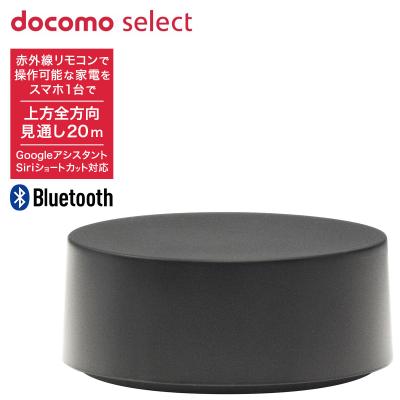 ひかりTVショッピングYahoo!店 - IoT・スマート家電｜Yahoo!ショッピング