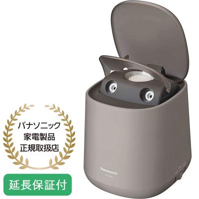 ナノケア スチーマー コンパクト（美顔器）｜ボディ、フェイスケア