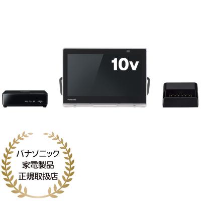 Panasonic - Panasonic パナソニック  プライベートビエラ  新品 送料無料 Amazon | パナソニック 19V型 液晶 テレビ プライベート・ビエラ