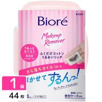 花王 ビオレ ふくだけコットン うるおいリッチ 本体 44枚入 4901301280442 | ひかりTVショッピングYahoo!店