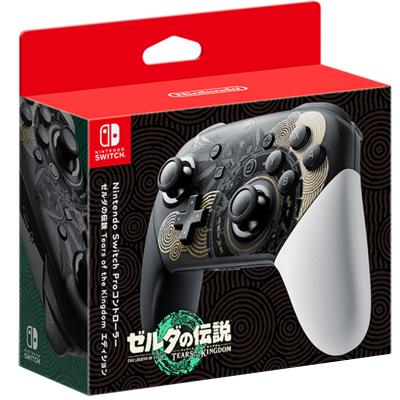プロコン switch 純正のランキングTOP65 - 人気売れ筋ランキング プロコン switch 純正のランキングTOP65 - 人気売れ筋ランキング