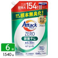 花王 アタックZERO Attack ZERO 洗濯洗剤 部屋干し 詰め替え 超特大 1540g×6袋 4901301417329 | ひかりTVショッピングYahoo!店