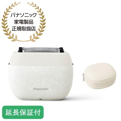 パームインシェーバー（ラムダッシュ）（色：ホワイト系）のおすすめ