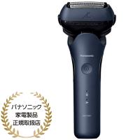 Panasonic ラムダッシュ 3枚刃 （青） ES-LT8C-A | ひかりTVショッピングYahoo!店