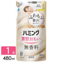 花王 ハミング 無香料 詰め替え用 480ml 4901301422309 | ひかりTVショッピングYahoo!店