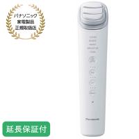 Panasonic 【5年保証付】 パナソニック イオン美顔器 ホワイト イオンブースト マルチ EX 美顔器 イオン導入 EMS スキンケア ハリ エイジングケア EH-SS85-W | ひかりTVショッピングYahoo!店