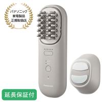 Panasonic 【5年保証付】 パナソニック バイタリフト グレージュ ブラシ 美顔器 ブラシ型美顔器 EMS リフトケア 頭皮ケア フェイスケア 美容家電 EH-SP60-H | ひかりTVショッピングYahoo!店