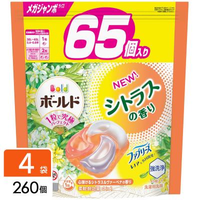 ☆SOLD！すぬ★☆ご購入確定品！ボールド92個×8個 計736個！ New～☆ボールドジェルボール92個×8個 計736個！☆本州限定