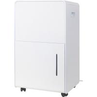 山善 コンプレッサー式 衣類乾燥除湿機 4.5Lタンク YDC-H60-W | ひかりTVショッピングYahoo!店