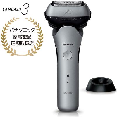 Panasonic シェーバー 新品未使用 ラムダッシュ 3枚刃 4549980800836_1.jpg