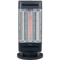 山善 ハイブリッドヒーター(カーボン/シーズヒーター) ツインヒートプラスファン 障害物センサー搭載 左右自動首振り DBC-SVM12-AB | ひかりTVショッピングYahoo!店