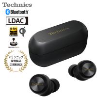 TECHNICS テクニクス ワイヤレスステレオインサイドホン（ブラック）ノイズキャンセリング Bluetooth ハイレゾ 磁性流体 防滴 高音質 人気 EAH-AZ100-K | ひかりTVショッピングYahoo!店