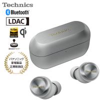 TECHNICS テクニクス ワイヤレスステレオインサイドホン（シルバー）ノイズキャンセリング Bluetooth ハイレゾ 磁性流体 防滴 高音質 人気 EAH-AZ100-S | ひかりTVショッピングYahoo!店
