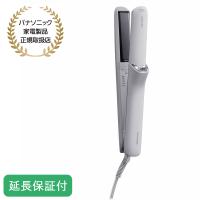 Panasonic 【5年保証付】 パナソニック ストレートアイロン ミストグレー ナノケア ヘアアイロン 高浸透ナノイー スムースシルキープレート 海外対応 EH-HN50-H | ひかりTVショッピングYahoo!店
