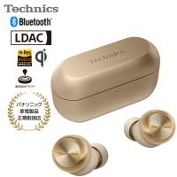Panasonic TECHNICS テクニクス ワイヤレスステレオインサイドホン シャンパンゴールド ノイズキャンセリング Bluetooth ハイレゾ 防滴 高音質 人気 EAH-AZ100-N | ひかりTVショッピングYahoo!店