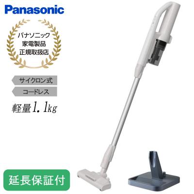 mc-sb53k（家電）のおすすめ人気商品一覧 通販 - Yahoo!ショッピング