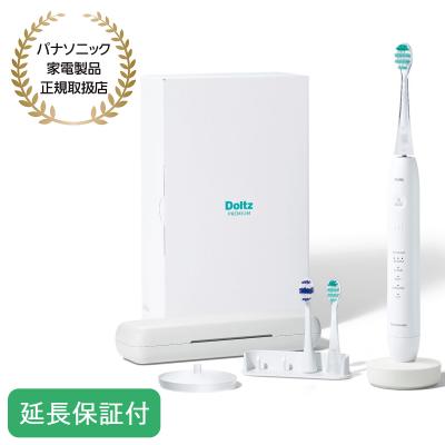 ew-dp37のおすすめ人気商品一覧 通販 - Yahoo!ショッピング