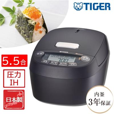 16390 く】 JPV-N100 TIGER タイガー 圧力 IH 炊飯器 ジャー 2025年製
