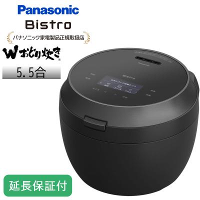 sr-x910d（炊飯器）｜キッチン家電 | 家電 のおすすめ人気商品一覧