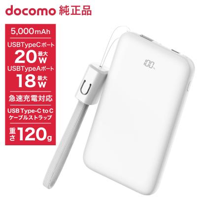 iPhoneXS256GBシルバー本体＆イヤホン＆充電ケーブルモバイル