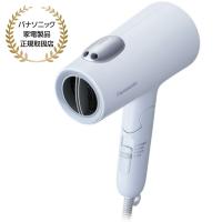 Panasonic パナソニック ヘアードライヤー イオニティ アイスブルー EH-NE7N-A | ひかりTVショッピングYahoo!店