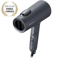 Panasonic パナソニック ヘアードライヤー イオニティ ダークグレー EH-NE7N-H | ひかりTVショッピングYahoo!店