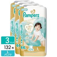 P&amp;G パンパース おむつ パンツ 肌へのいちばん ウルトラジャンボ L (9-14kg) 132枚(44枚×3パック) 4987176341235 | ひかりTVショッピングYahoo!店