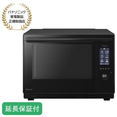 ne-ubs10d-kのおすすめ人気商品一覧 通販 - Yahoo!ショッピング